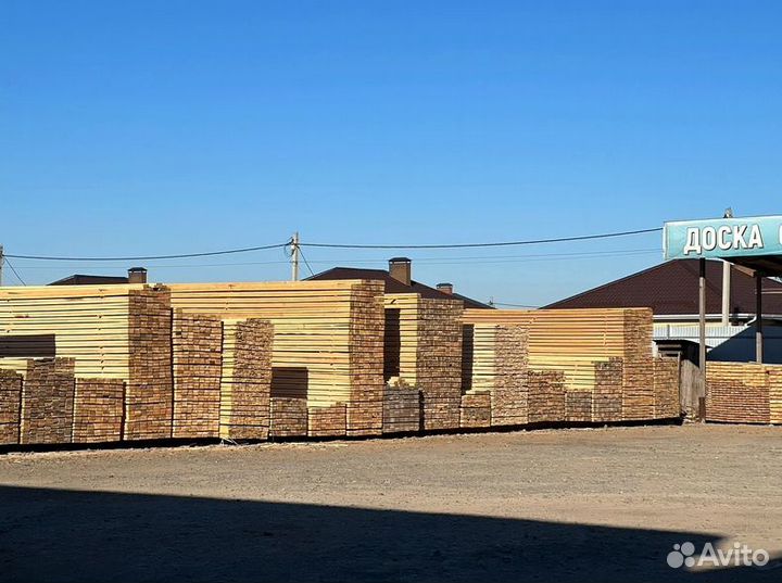 Доска сосна 30х150x6м