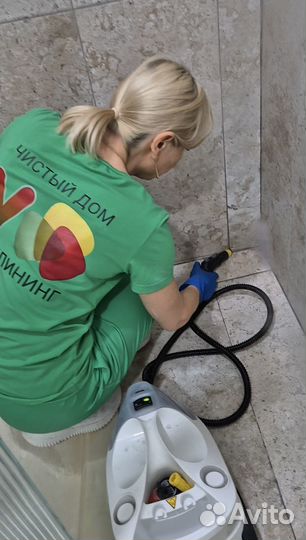 Выездная бригада. Клининг/ Химчистка