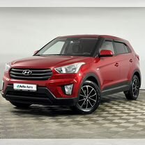 Hyundai Creta 1.6 AT, 2018, 69 582 км, с пробегом, цена 1 715 000 руб.