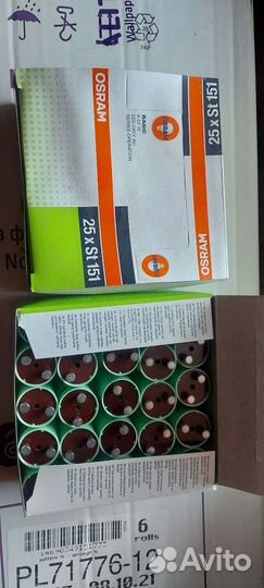 Стартер для ламп люминесцентных