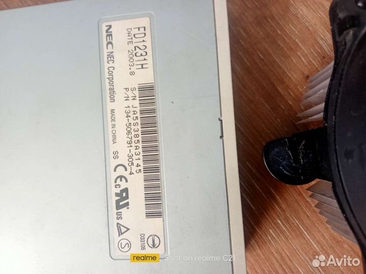 Floppy дисковод