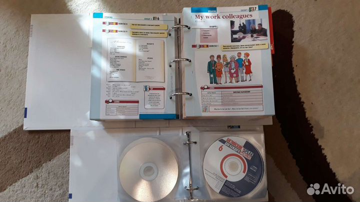 Курс английского языка 