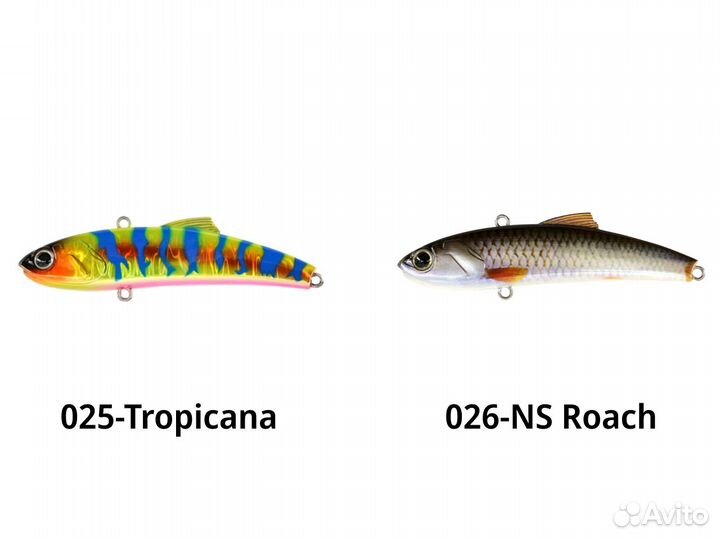 Вибы Narval Frost Candy Vib 85мм