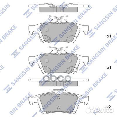 Колодки тормозные sp1947 Sangsin brake