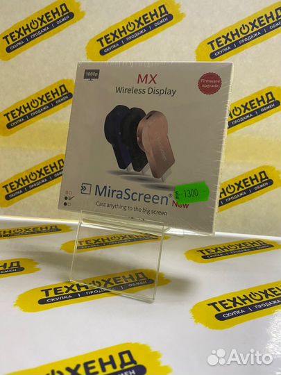 Miracast EarlCast hdmi-Wi-Fi