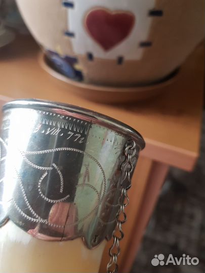 Рог изобилия ссср77г