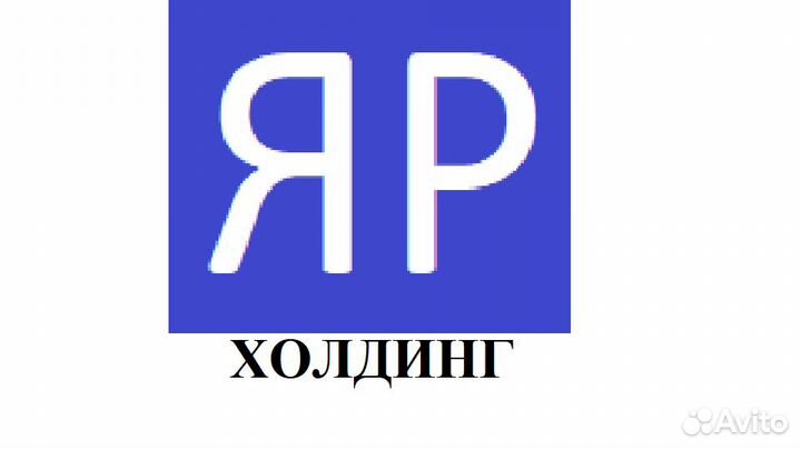 Слесарь-металлообработка
