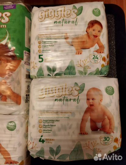 Подгузники памперсы Premium 1,2,3,4,5 размер
