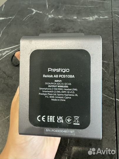 Зарядная станция Prestigio Revolt A8