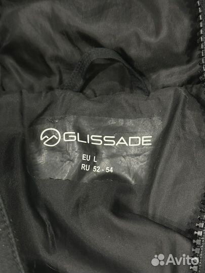 Куртка зимняя мужская