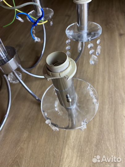 Люстра потолочная бу