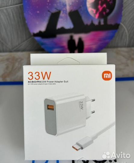 Адаптер для iPhone блок xiaomi samsung