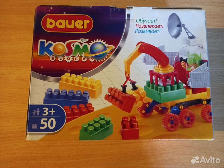 Новые игрушки