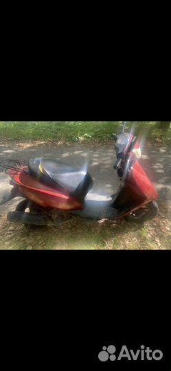 Honda dio af 62
