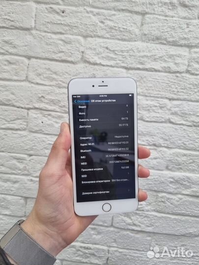 iPhone 6S Plus, 64 ГБ