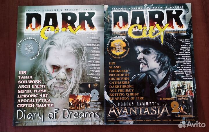 Журналы Dark City