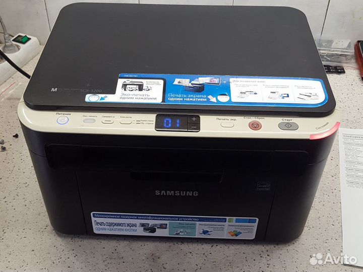 Samsung scx 3200 driver