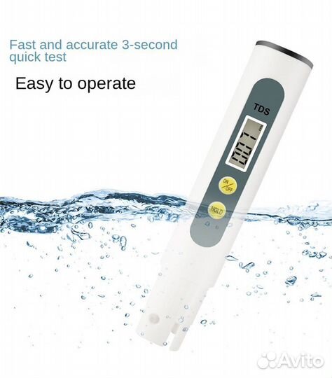 Цифровой Тестер Воды Xiaomi Высокоточный TDS