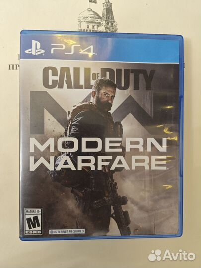 Call of duty modern warfare ps4