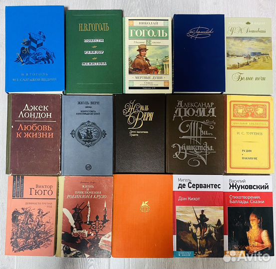 Книги разные