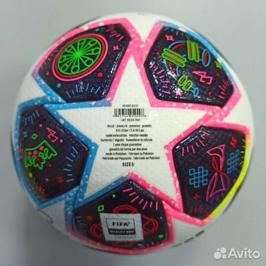 Футбольный мяч Adidas оригинал Лига чемпионов 2023