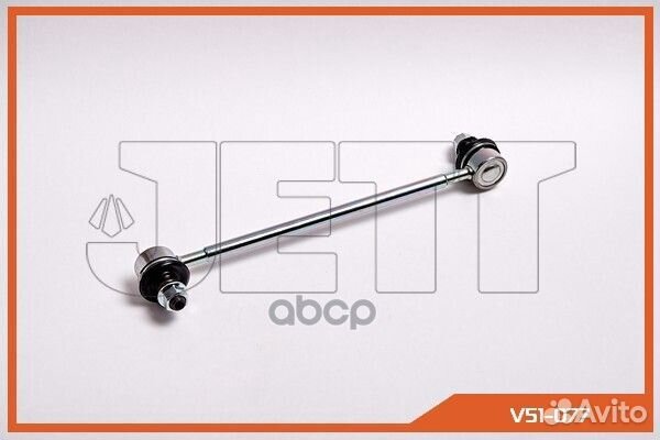 Линк jett V51-077 (CLT-17) V51-077 jett