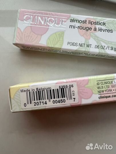 Clinique Lipstick Black Honey в наличии