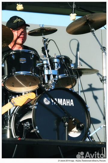 Ударная установка yamaha
