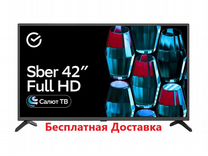 Телевизор Sber SDX-42F2018 42" Full HD 105см новый