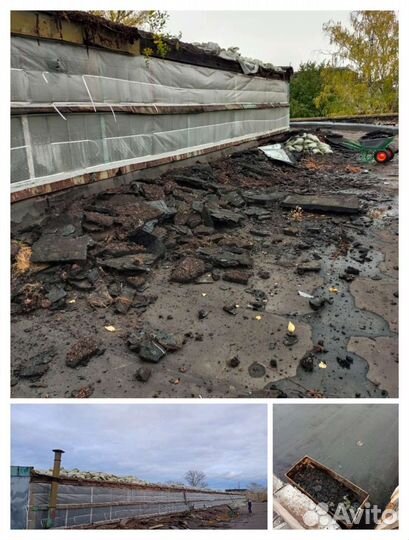 Ремонт и отделка помещений