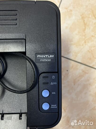 Принтер лазерный Pantum P2502