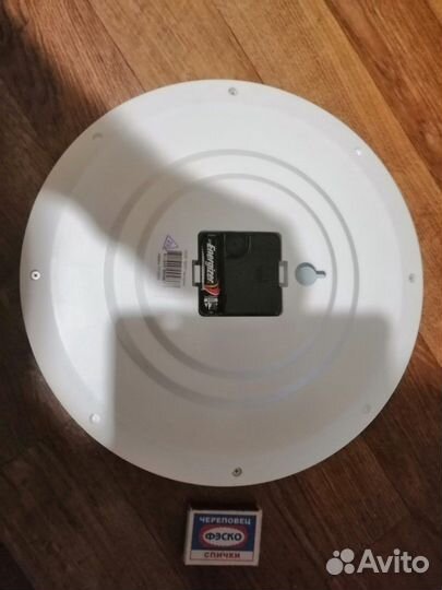 Часы настенные