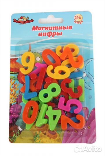 Магнитные цифры