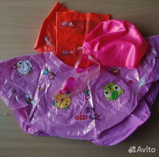 Набор для плавания