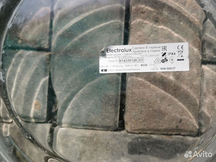 Люк electrolux ews