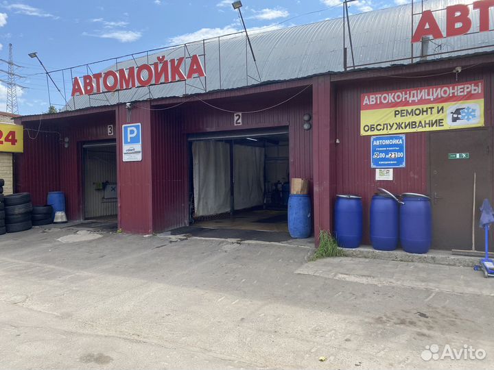 Мойщик автомобилей