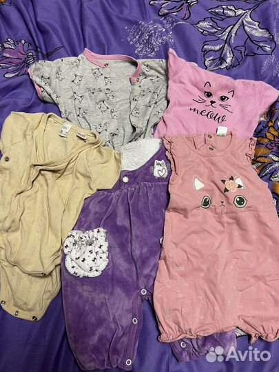 Вещи пакетом на девочку 6-12 месяцев