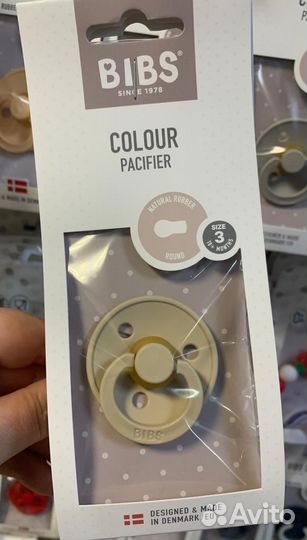 Соска-пустышка Bibs Colour Vanilla размер 3 (18м+)