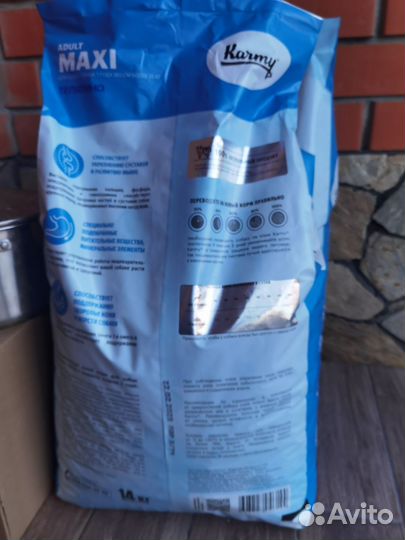 Корм Karmy для взрослых собак 14 кг