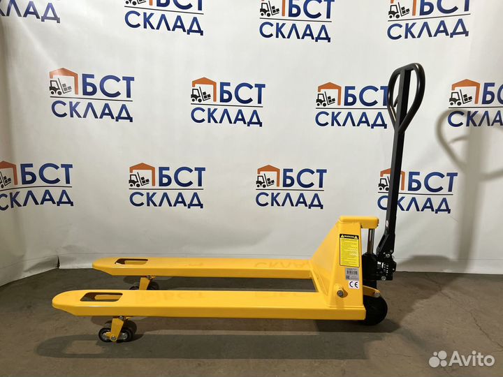 Рохля стандартная 2 т 1150 мм