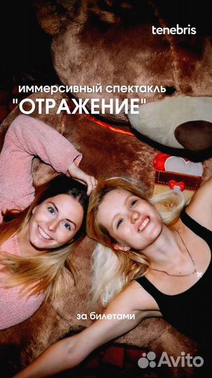 Квесты В Темноте проверенная франшиза