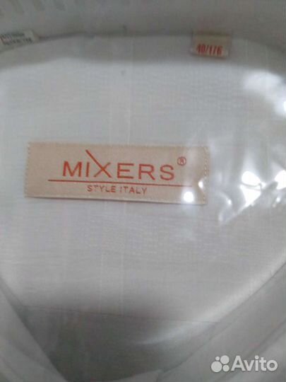 Рубашки мужские новые