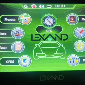 Навигатор lexand STR 6100 PRO HD