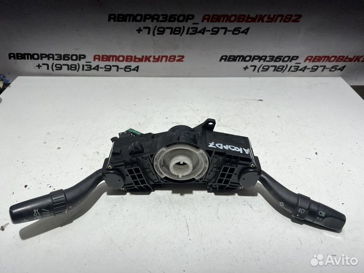 Подрулевой переключатель фар поворотников accord 7