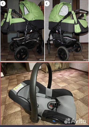 Коляска-люлька Sevillababy mirra