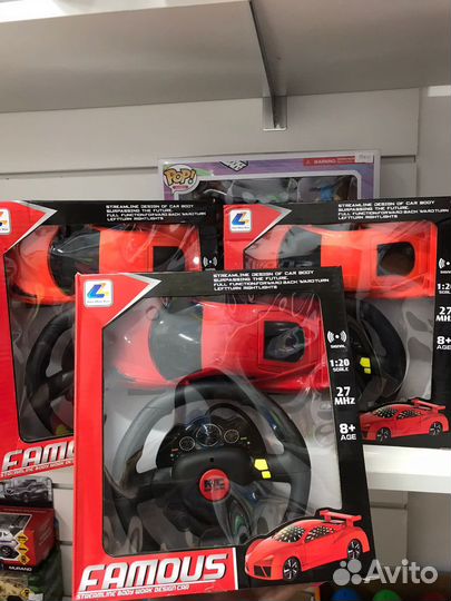 Машина на пульте управления (руль)