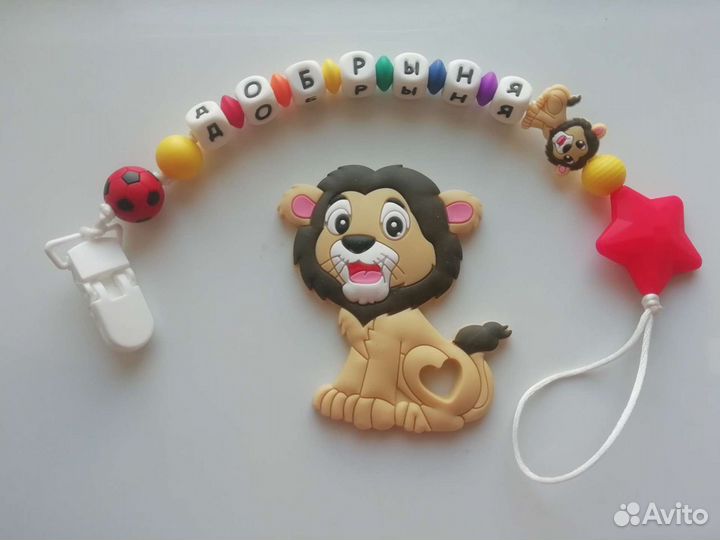 Именные держатели, грызунки