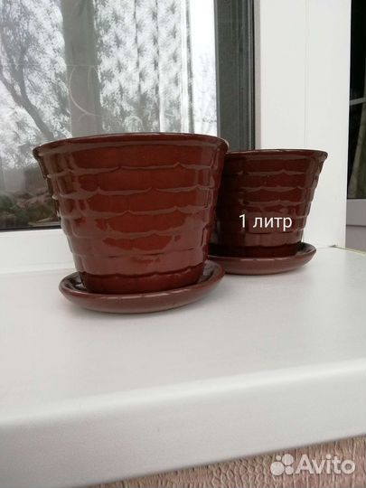 Керамические горшки