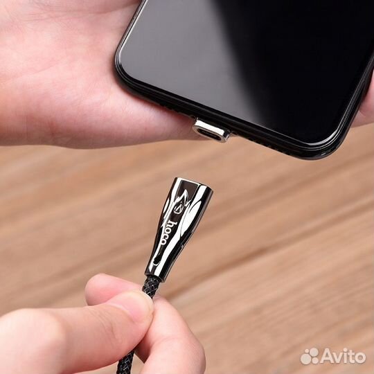 Кабель USB на Lightning “U75 Blaze” магнитный