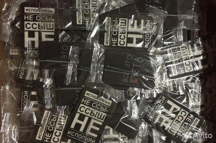 Ароматизатор в авто